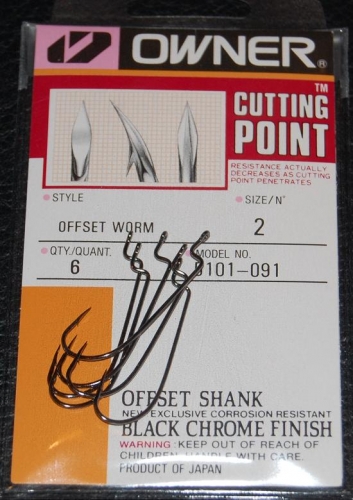 Owner 5101 Offset Shank Worm Hooks Size 2 Jagged Tooth Tackle