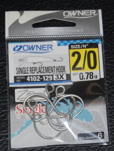 Owner Single Hook, Treble Hook Replacement, Owner Treble Replacement, Owner  Saltwater Hook, Replace Treble Hook, Owner, Super Needle Point, Owner  Single Replacement