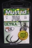 Mustad 91768S18 Power Lock Plus Spring Keeper 1/16 oz - Size 5/0