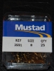 Mustad 3551-BR Bronze Treble Hooks - Size 8