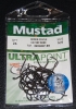 Mustad 39954NP-BN Ultra Point Demon Perfect Circle Hooks - Size 5/0
