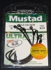 Mustad G91768NP-BN GRIP-PIN SWIM Hooks - Size 6/0