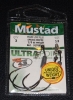 Mustad 91768S18 Power Lock Plus Spring Keeper 1/8 oz - Size 5/0