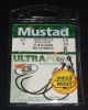 Mustad 91768S18 Power Lock Plus Spring Keeper 1/16 oz - Size 3/0
