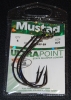 Mustad 38104NP-BN Big Mouth Tube Baits - Size 8/0