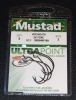 Mustad 38084NP-BN Big Mouth Soft Plastic Hook - Size 2