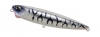 DUO Realis Pencil 130 - Silver Tiger