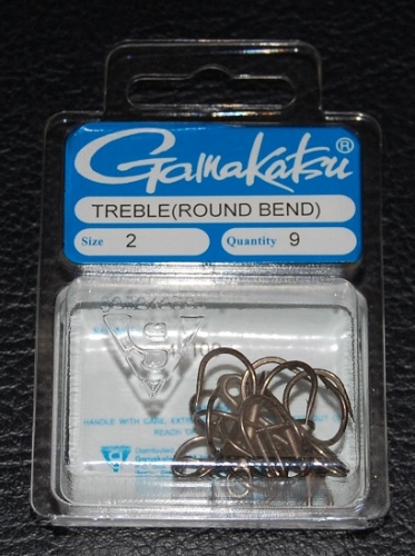 Gamakatsu 471 Bronze Round Bend Treble Hooks Size 2 Jagged Tooth