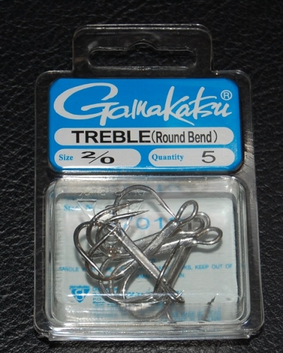 Gamakatsu 470 Nickel Round Bend Treble Hooks Size 2/0 Jagged