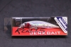 DUO Realis Jerkbait 85SP SW Limited - Prism Ivory