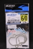 Owner 4112 Single Replacement Hook 4X Strong - Size 6/0