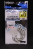 Owner 4112 Single Replacement Hook 4X Strong - Size 7/0