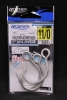 Owner 4112 Single Replacement Hook 4X Strong - Size 11/0