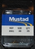 Mustad 3551-BR Bronze Treble Hooks - Size 20