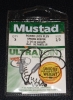 Mustad 91768S18 Power Lock Plus Spring Keeper 1/16 oz - Size 2/0