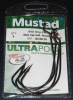 Mustad 38104NP-BN Big Mouth Tube Baits - Size 12/0